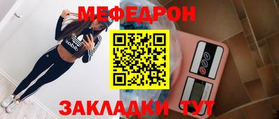 каннабис Ливны