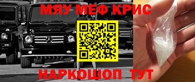 каннабис Ливны