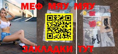 каннабис Ливны