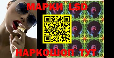 ПСИЛОЦИБИНОВЫЕ ГРИБЫ Ликино-Дулёво