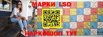 соль курить ск Лесосибирск