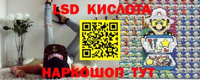 ПСИЛОЦИБИНОВЫЕ ГРИБЫ Ликино-Дулёво