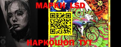 ПСИЛОЦИБИНОВЫЕ ГРИБЫ Ликино-Дулёво