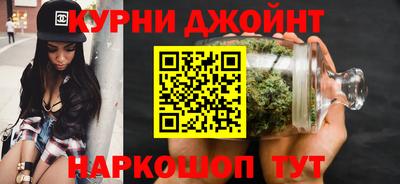 ПСИЛОЦИБИНОВЫЕ ГРИБЫ Ликино-Дулёво