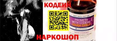 ПСИЛОЦИБИНОВЫЕ ГРИБЫ Ликино-Дулёво