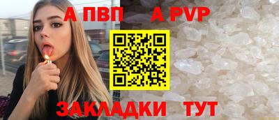 ПСИЛОЦИБИНОВЫЕ ГРИБЫ Ликино-Дулёво