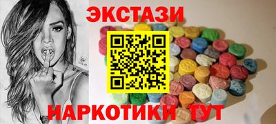 каннабис Ливны