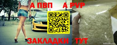ПСИЛОЦИБИНОВЫЕ ГРИБЫ Ликино-Дулёво