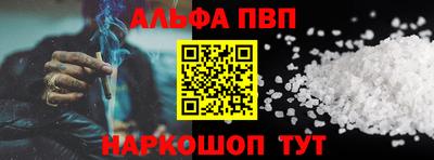 ПСИЛОЦИБИНОВЫЕ ГРИБЫ Ликино-Дулёво