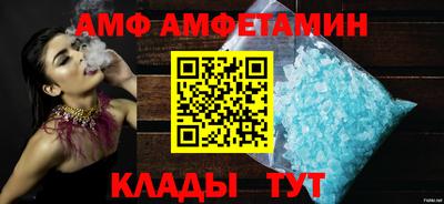 каннабис Ливны