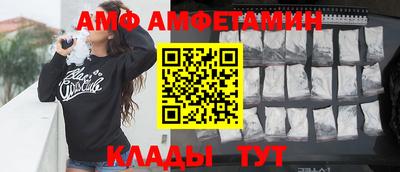 соль курить ск Лесосибирск