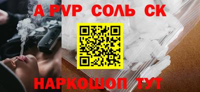 ПСИЛОЦИБИНОВЫЕ ГРИБЫ Ликино-Дулёво