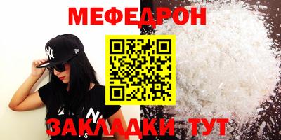 ПСИЛОЦИБИНОВЫЕ ГРИБЫ Ликино-Дулёво