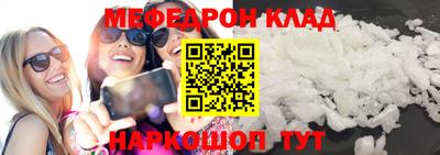 ПСИЛОЦИБИНОВЫЕ ГРИБЫ Ликино-Дулёво