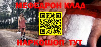 ПСИЛОЦИБИНОВЫЕ ГРИБЫ Ликино-Дулёво