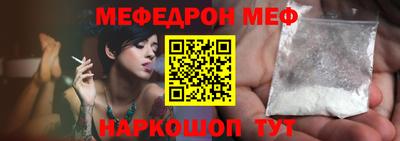 ПСИЛОЦИБИНОВЫЕ ГРИБЫ Ликино-Дулёво