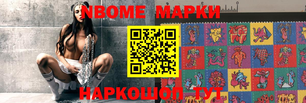 LSD-25 экстази кислота  Вход с VPN  LSD-25 экстази ecstasy  Зеленогорск 